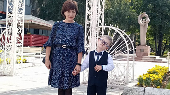 С пользой для всей семьи